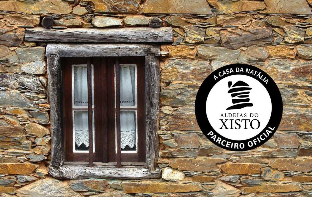 בית הארחה Cha de Alvares 	A Casa Da Natalia מראה חיצוני תמונה